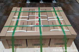 济南遥墙航空快递酒水【机场货运当天